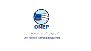 Exemple Concours Technicien Qualite de l’Eau 2019 - ONEP