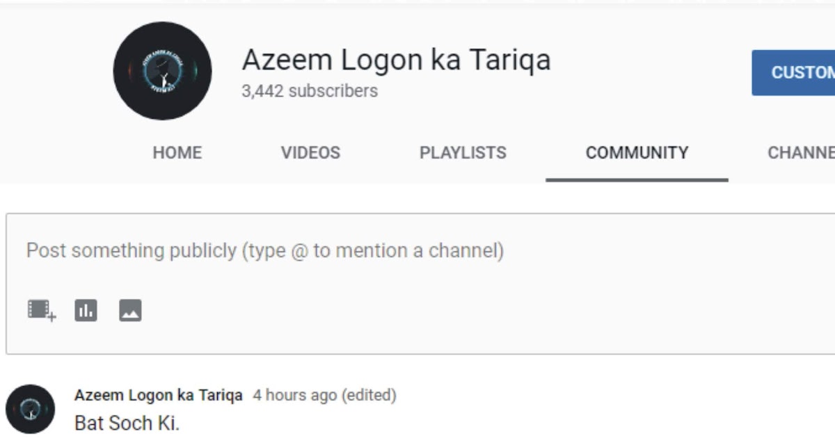 What is Community Tab and How to Use this. Technical Azeem