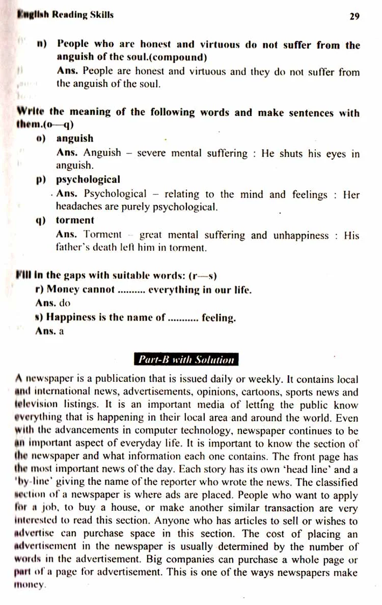 Test Papers for English Honours First Year Page 2332 English Grammar