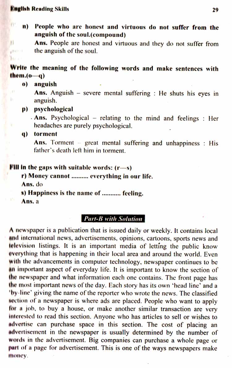 Test Papers for English Honours First Year Page 2332 English Grammar