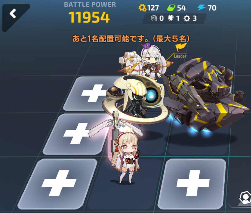 あるゲーマーのブログ