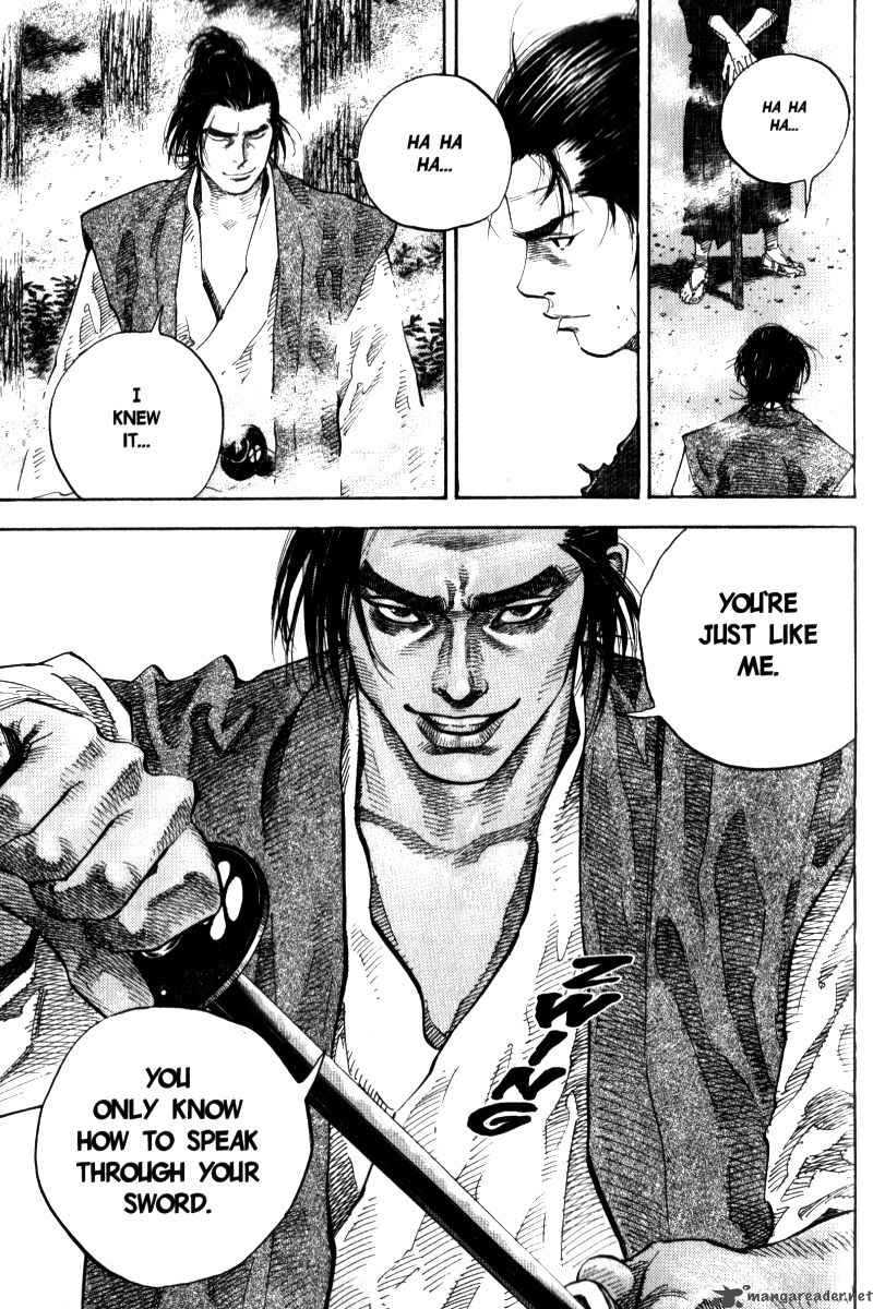 Vagabond, Chapter 41 - The Assassin - Vagabond Manga Online