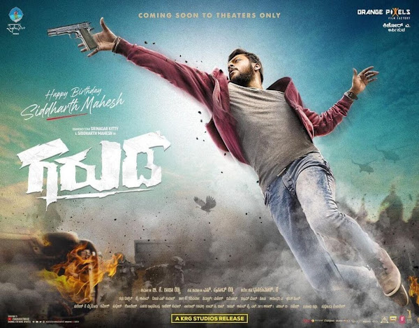 sadi zindagi vich khas teri movie sadi zindagi vich khas teri movie
