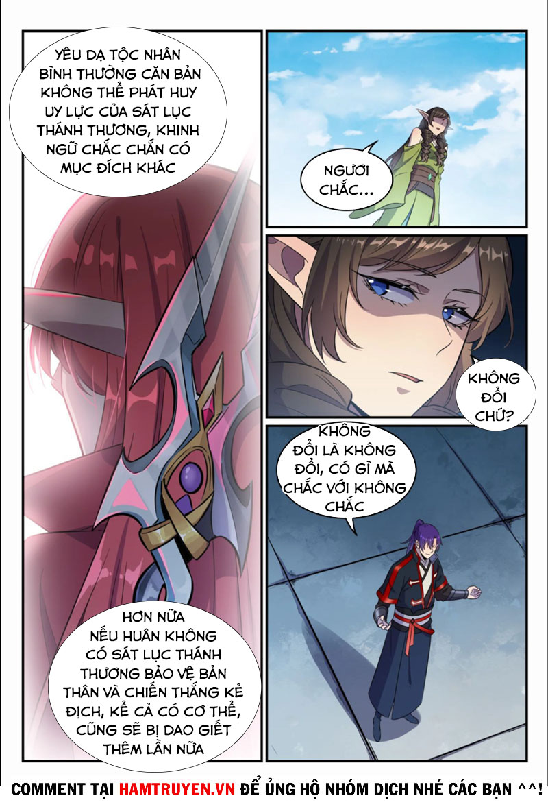 Bách Luyện Thành Thần chapter 663 - Trang 4