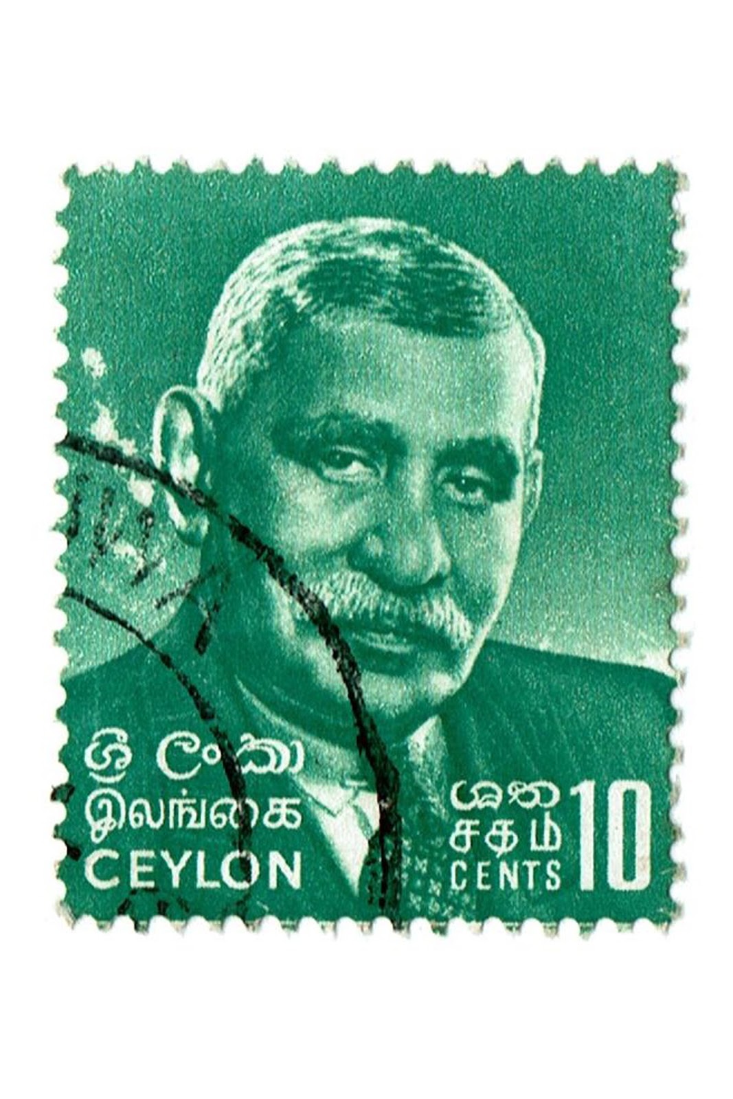 OLD IS GOLD Old Stamps of Sri Lanka (formerly CEYLON) . 06