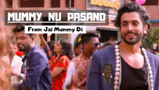 Meri Mummy Nu Pasand Nahi Tu - Lyrics in PUNJABI