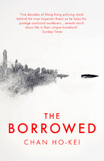 The Borrowed, by Chan Ho-Kei, 2014, translated 2016
