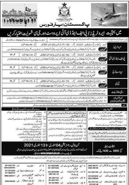 join-paf-jobs-2021-advertisement-www-joinpaf-gov-pk