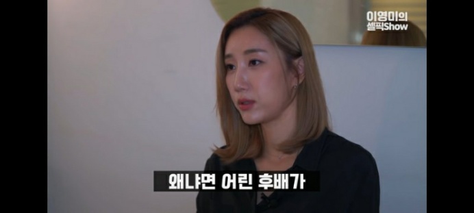 김연경 이다영 갈등 사건 하나씩 맞춰지는 퍼즐 - 꾸르
