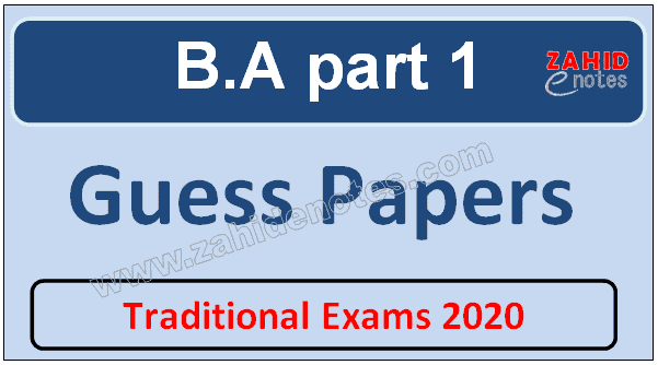 PU traditional exams 2020 guess paper ba part 1
