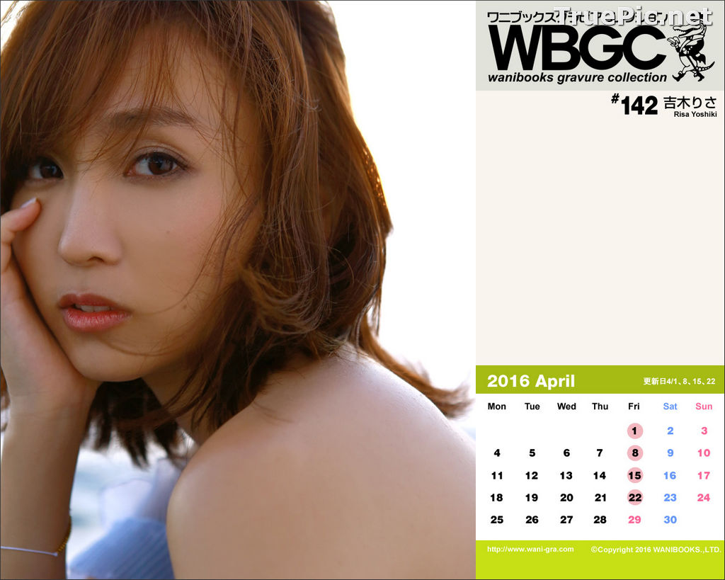 Image Wanibooks No.142 – Japanese Actress and Gravure Idol – Risa Yoshiki - TruePic.net - Picture-158