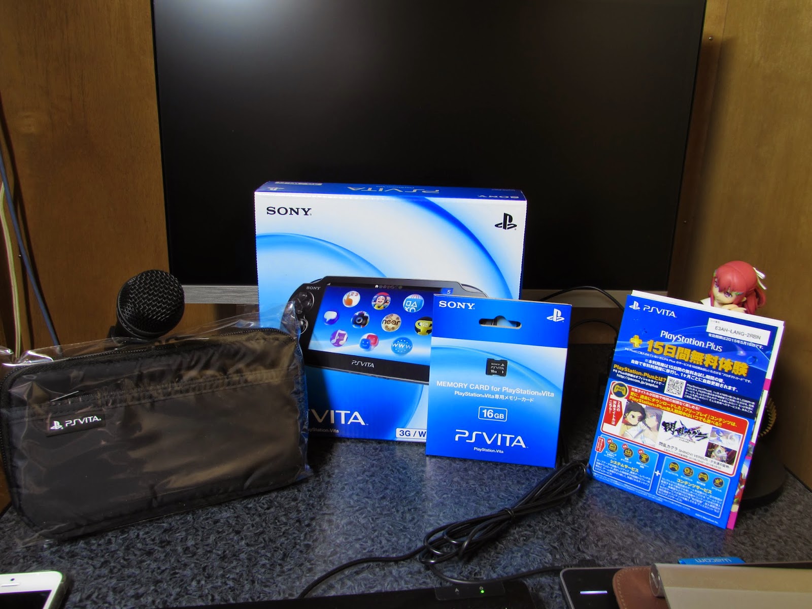 平凡なブログ: 24日 PlayStation Vita デビューパック 3G/Wi-Fiモデル クリスタル・ブラック を購入したよ