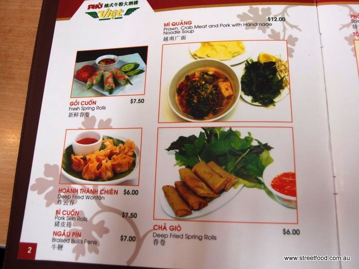 BKyu Pho Viet Vietnamese Cabramatta