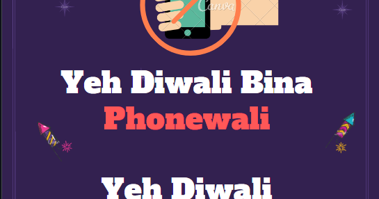 Yeh Diwali Apno Wali - Diwali Message
