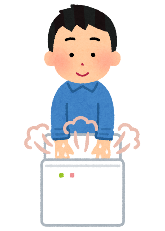 ハンドドライヤーのイラスト 下からのタイプ かわいいフリー素材集 いらすとや