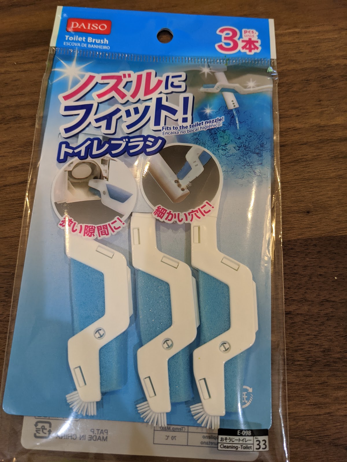 Toto Toilet Scrubbing Brushes For Bowl and Wand Via The Daiso Store