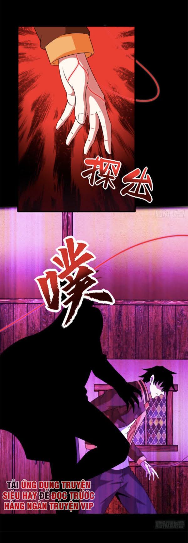 Mạt Thế Vi Vương chapter 244 - Trang 2