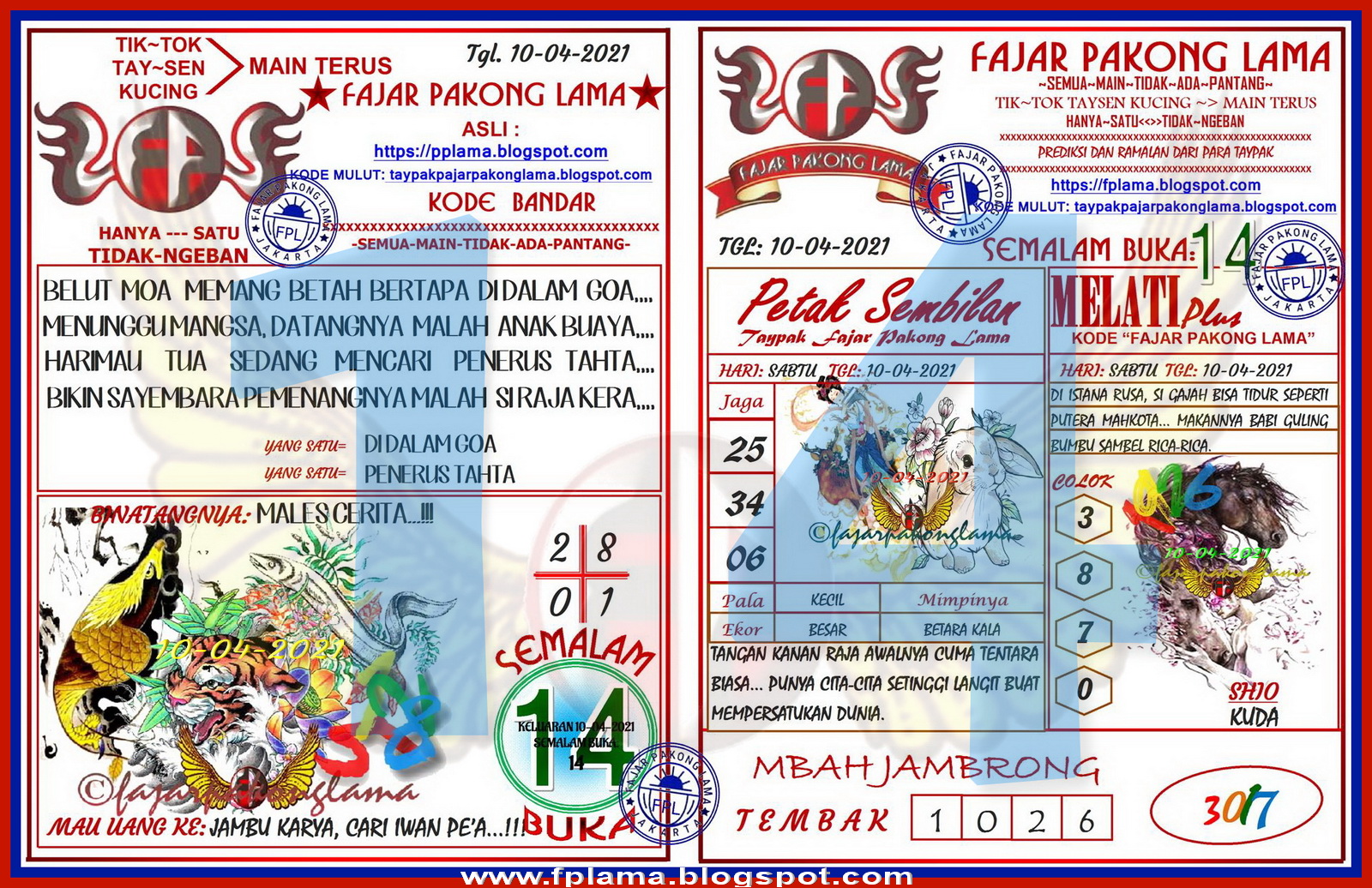 Fadjar Pakong Lama 2021