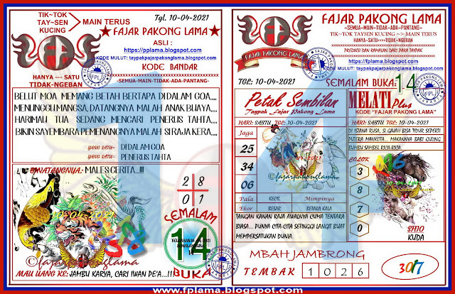 Fadjar Pakong Lama April 2021