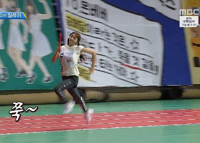 아육대 여자 400m 릴레이 결승 | 인스티즈