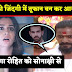 Big Twist : Mystery enemy reveals Pooja being Naren's illegitimate daughter Sonakshi trapped in KHKT