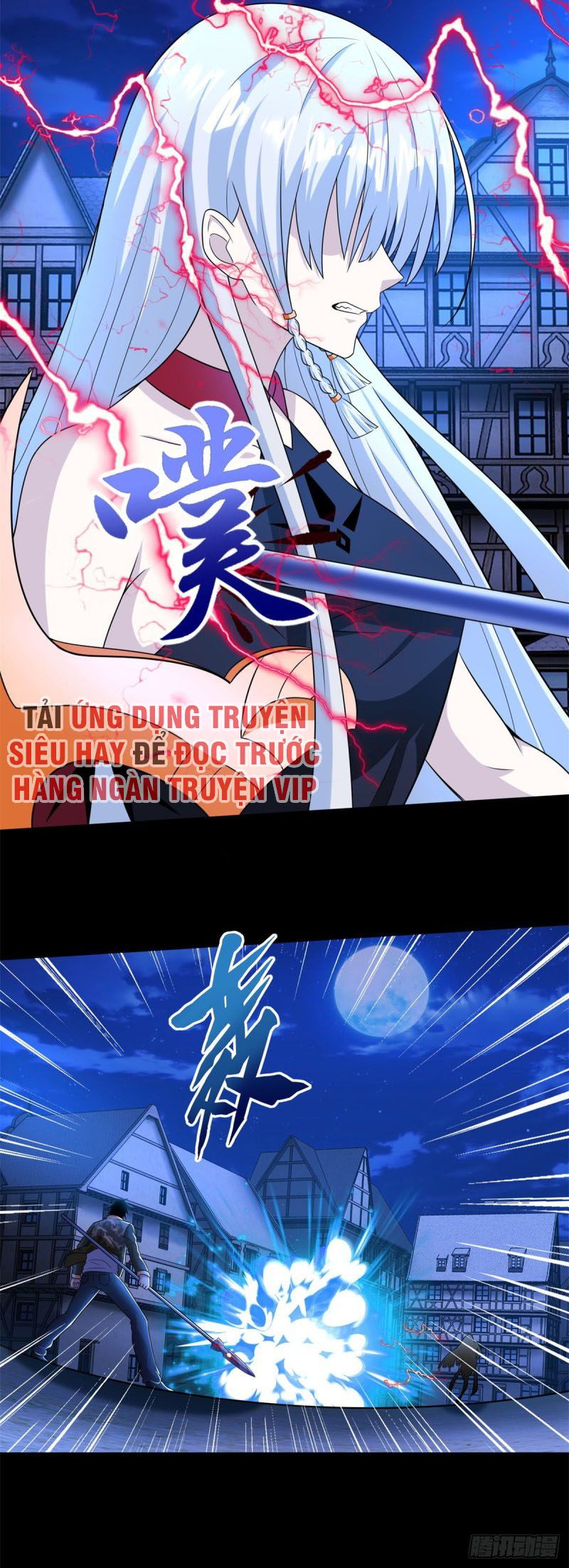 Mạt Thế Vi Vương chapter 246 - Trang 12