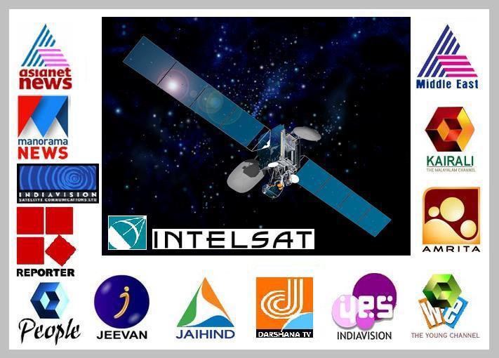 New frequencies of Malayalam channels