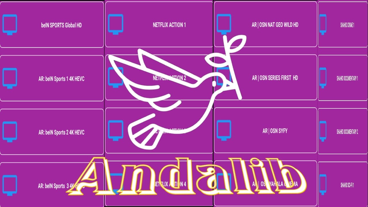 تطبيق العندليب تيفي لمشاهدة القنوات المشفرة والافلام-andalib tv