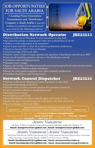 Gulf%2BJob%2BPaper%2B%25287%2529