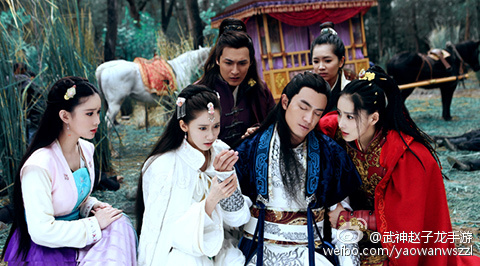 yoona drama china yoona drama china