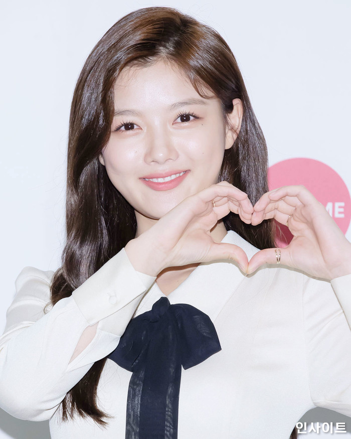 Yoo jung ii