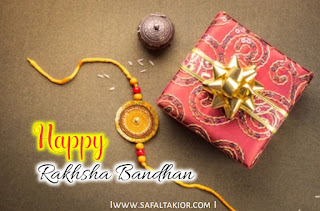 80 Happy Raksha bandhan Images, Photo, Wishes Pics 2021 | happy rakhi images | happy raksha bandhan wishes in hindi