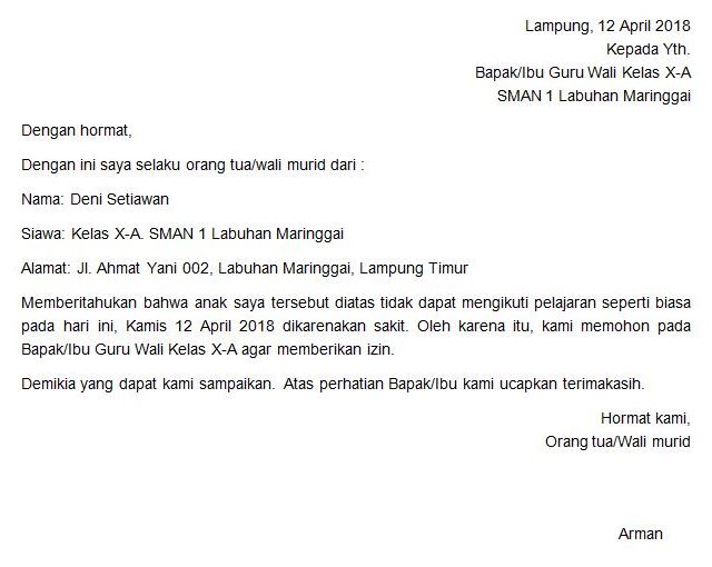 Surat izin tidak masuk sekolah karena ada acara keluarga