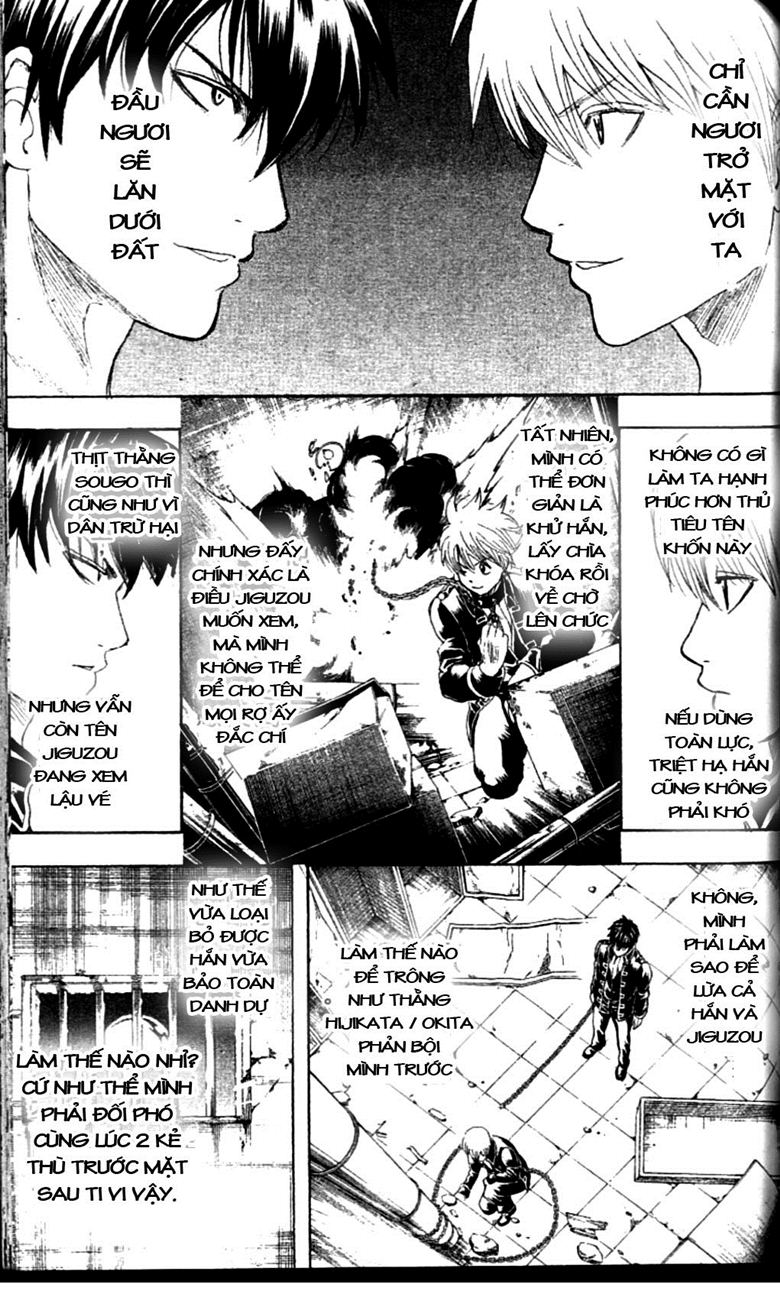 Gintama chap 234 trang 9