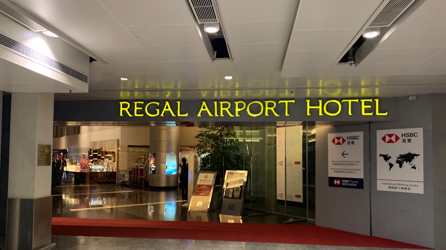 Photo Review Regal Airport Hotel Hong Kong