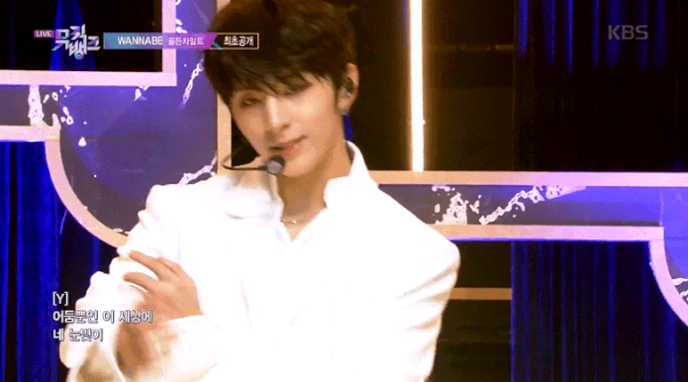 뮤직뱅크와 골든차일드로 보는 공기업 사원 복지 혜택 | 인스티즈