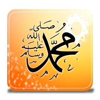 download free mp3 sholawat nariyah download free mp3 sholawat nariyah