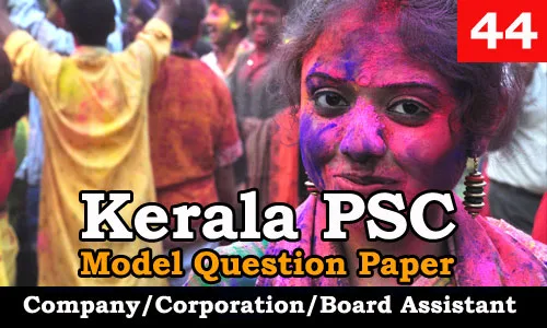 Model Question Paper Company Corporation Board Assistant - 44