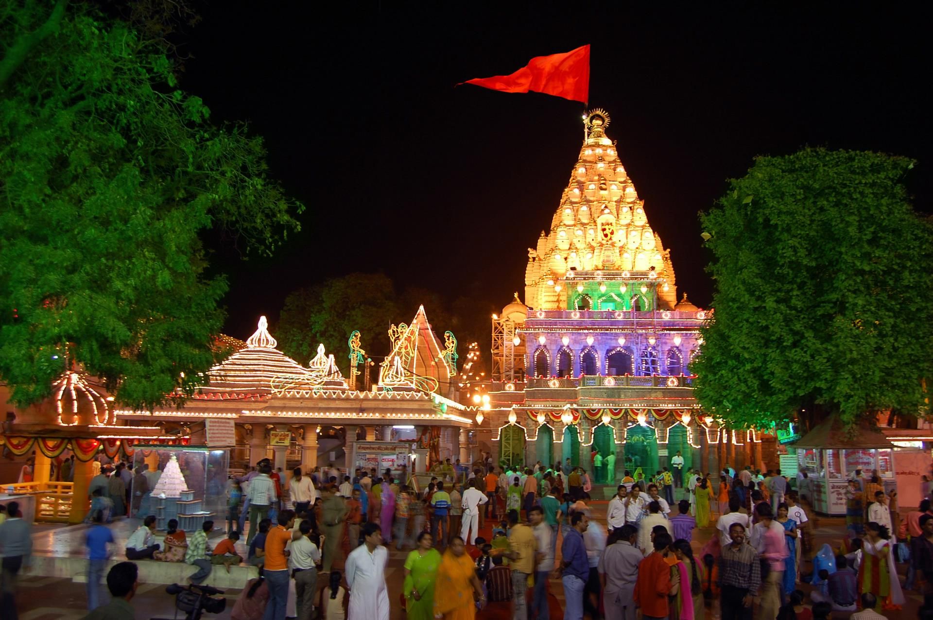 Ujjain Mahakal images