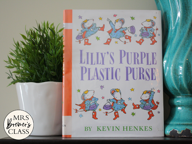 Lilly's Purple Plastic Purse book study activities unit with Common Core aligned literacy companion activities and a craftivity for Kindergarten and First Grade