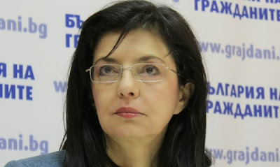Meglena Kuneva