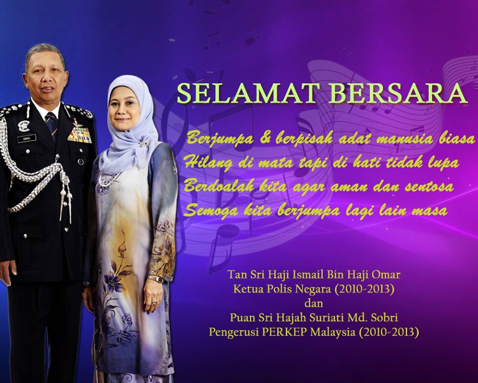 Kad Ucapan Selamat Bersara