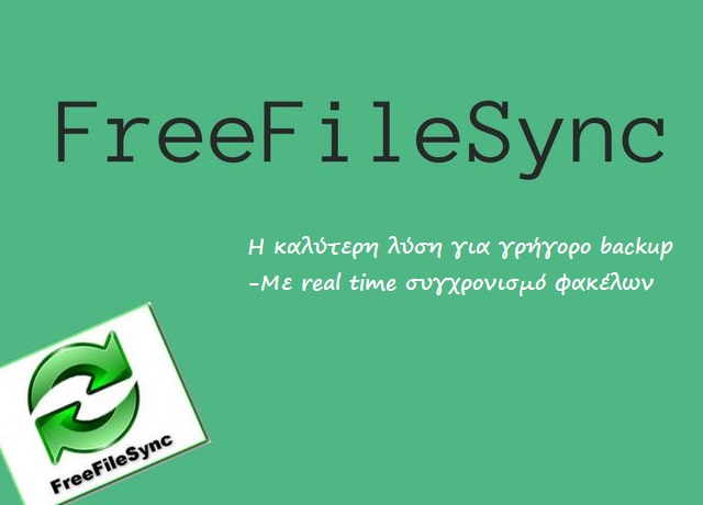 καλύτερη δωρεάν εφαρμογές dating iOS