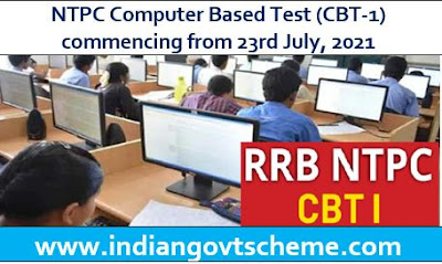 NTPC Computer Based Test