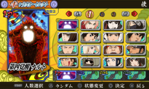 Download Naruto Shippuden: Narutimate Accel 3 iso psp Android/IOS