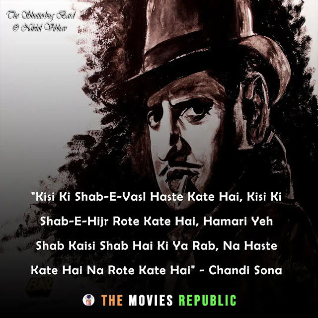 pran sahab dialogues,pran sahab quotes,pran sahab status,pran sahab shayari, pran sahab captions,प्राण साहब के डायलोग