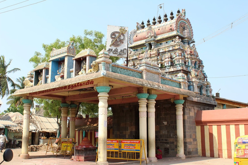 Pondicherry Tourism: Thillai Kali Temple, Chidambaram, Cuddalore