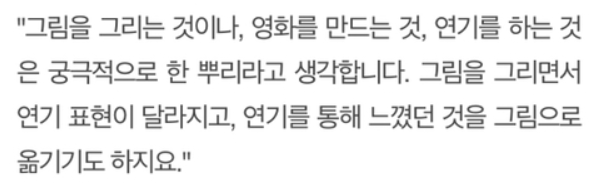 이 이미지는 대체 속성이 비어있습니다. 그 파일 이름은 20210411112747.png입니다