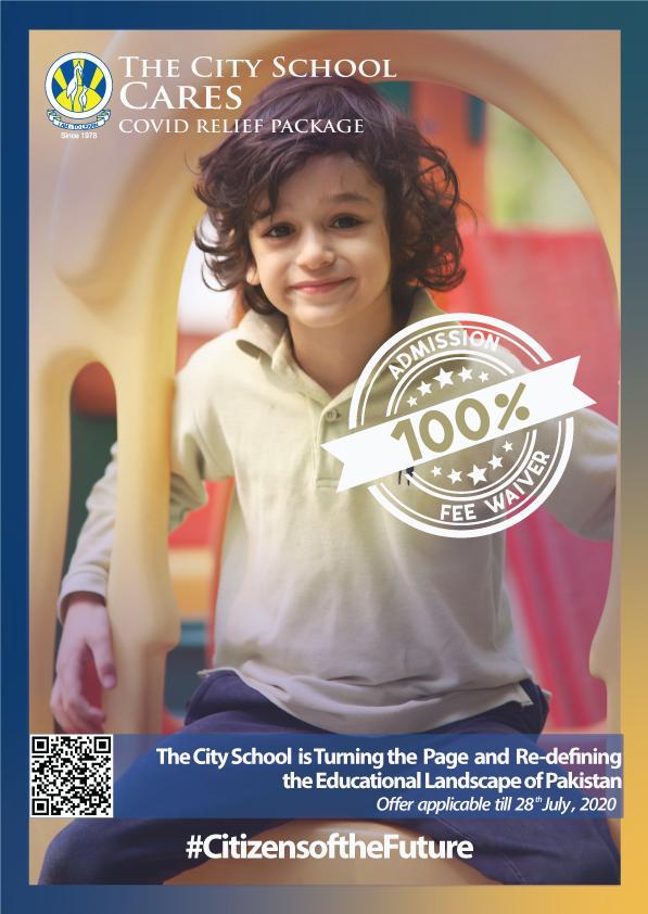 Official Blog For Girls Section 100 Admissions Fee Waiver official-blog-for-girls-section-100-admissions-fee-waiver