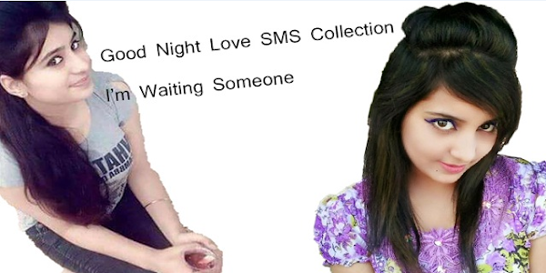 Good Night Love Sms | Romantic Night SMS